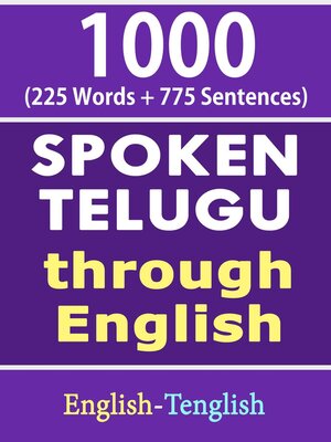 cover image of 1000 Telugu Words & Sentences--Spoken Telugu Through English